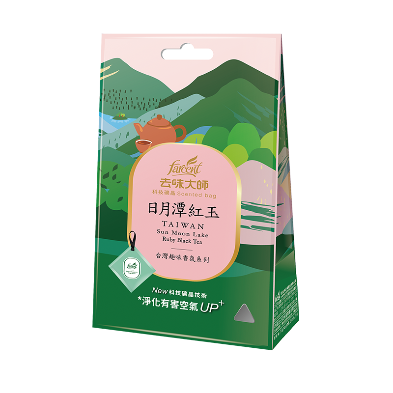 去味大師科技礦晶香包-日月潭紅玉