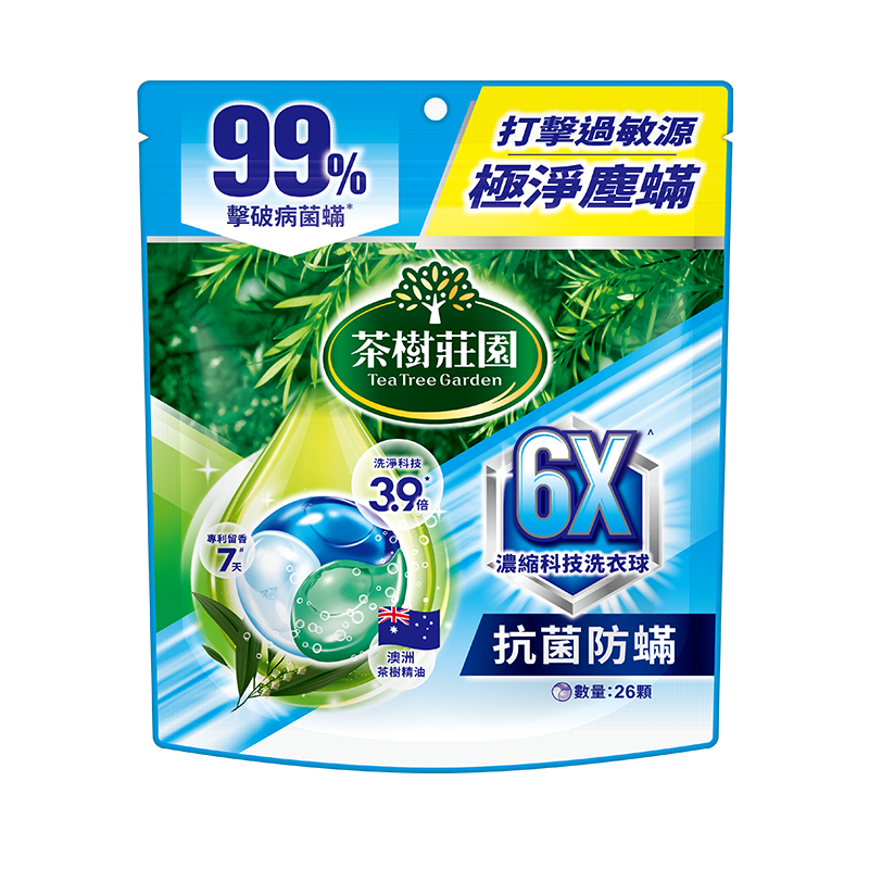 茶樹莊園6X濃縮科技洗衣球