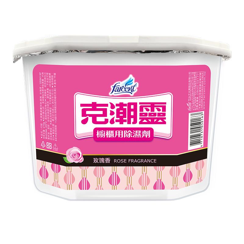 克潮靈櫥櫃用除濕劑-玫瑰香