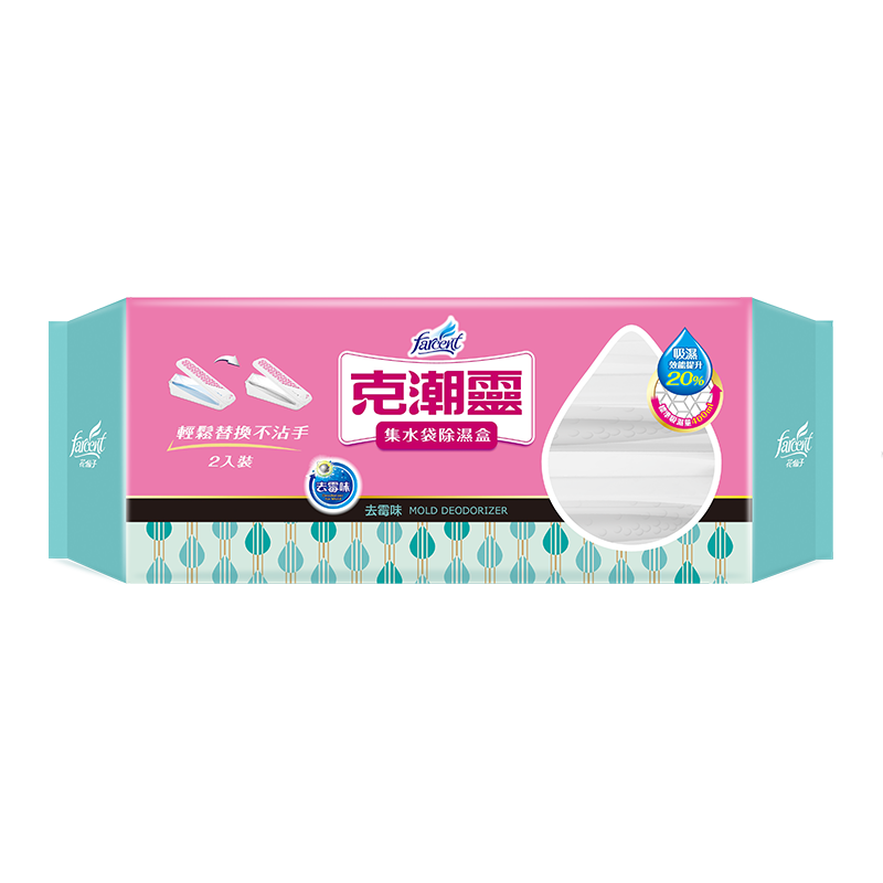 克潮靈集水袋除濕盒-去霉味