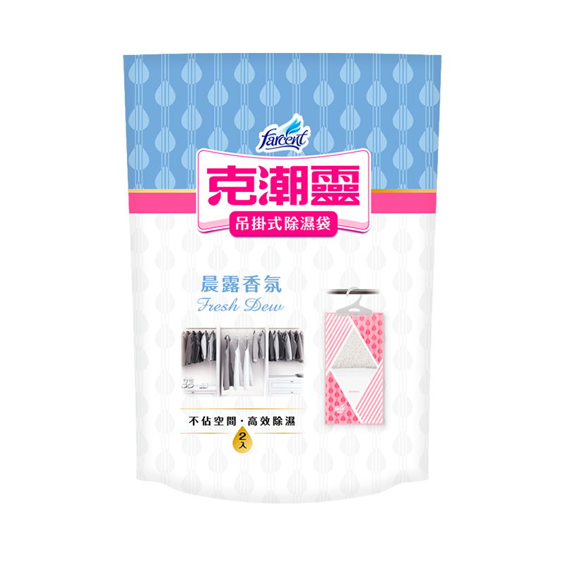 克潮靈吊掛式除濕袋-晨露香氛